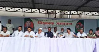 কুষ্টিয়া জেলা বিএনপির আহ্বায়ক কমিটি বাতিলের দাবিতে বিক্ষোভ